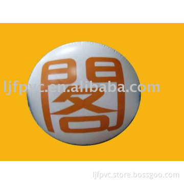 pvc inflatable ball